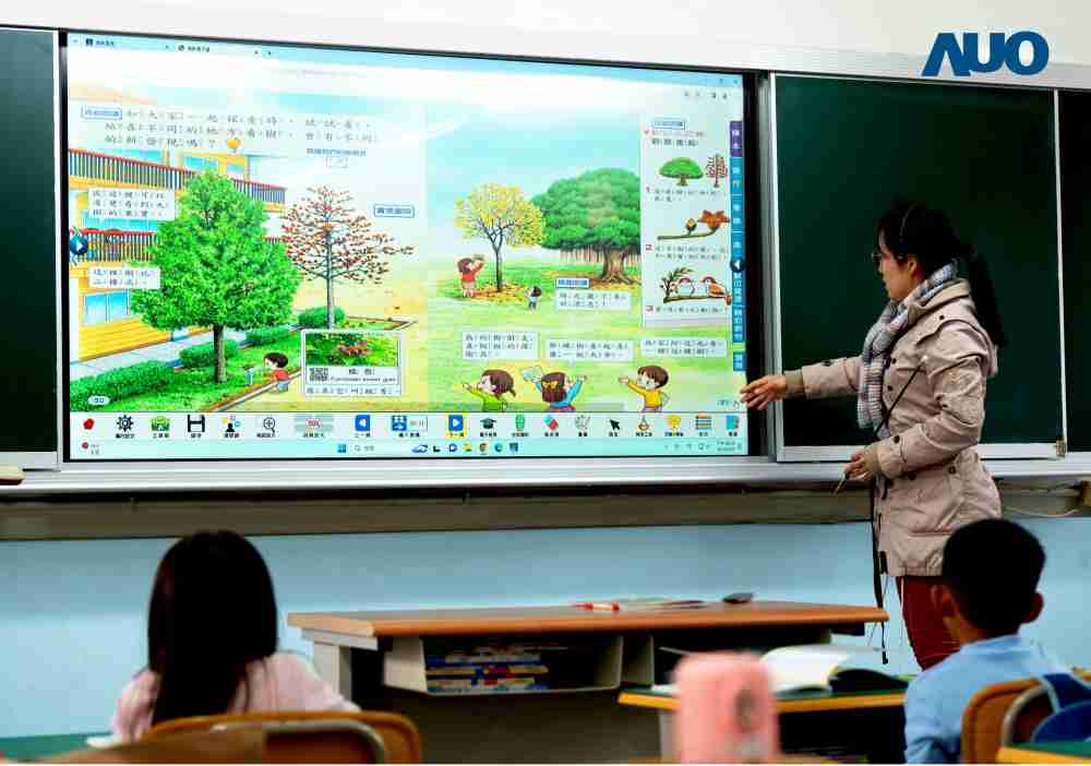 人生就是博与达擎共同开发的〝远程设备管理系统〞，，，透过流畅的多功能安装模式、、、、直觉设计的整合操作接口，，，可同时管理多部设备，，改善学校的设备管理痛点