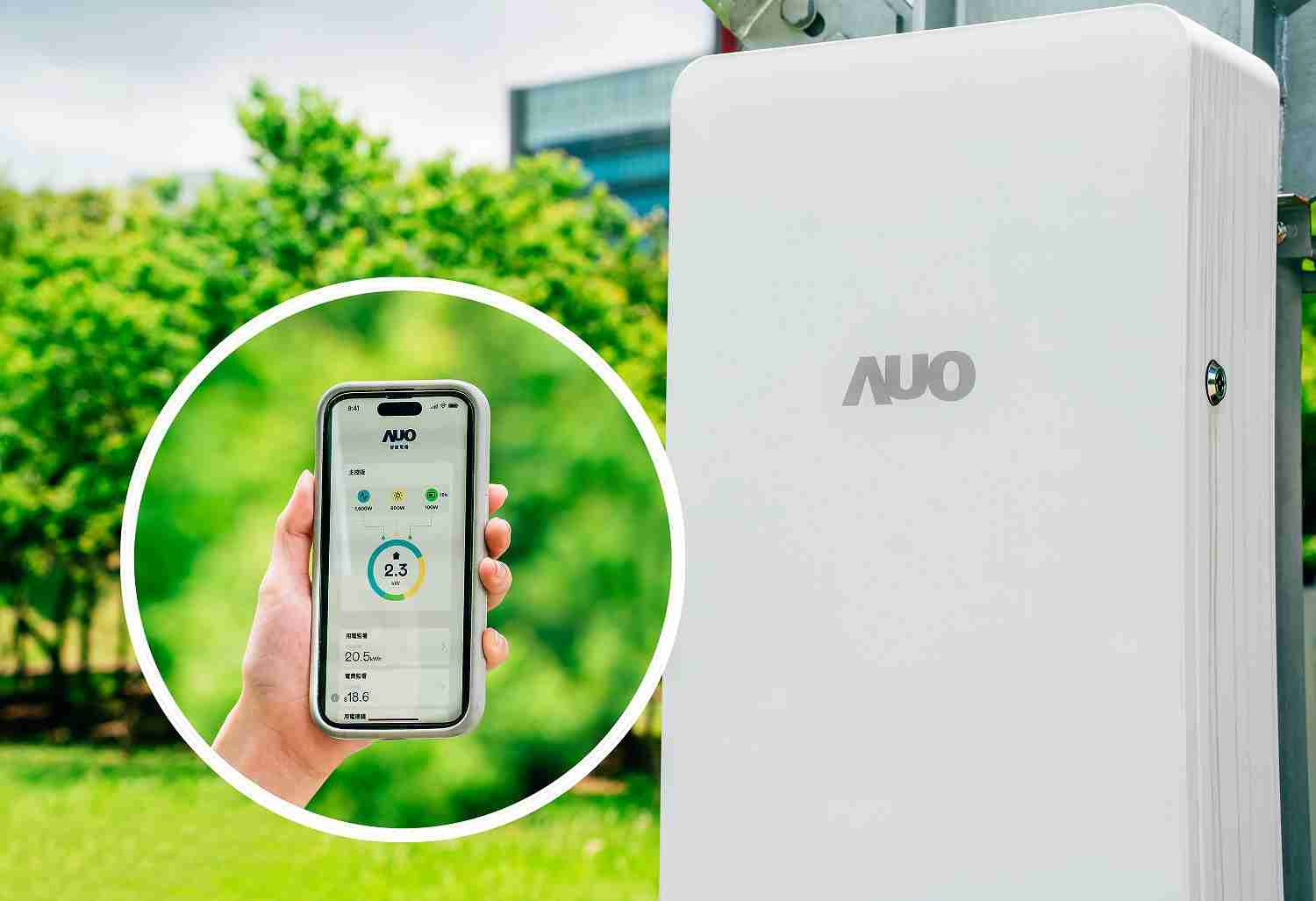 人生就是博针对替代能源研发管理及整合电器设施的智慧电箱SPP（Smart Power Panel），，，，能够远程调控负载，，，，进行电力、、、电费监控管理，，同时将能源信息可视化，，，达到电价节费，，，，并维持电力系统稳定，，，未来计划推广至海外市场